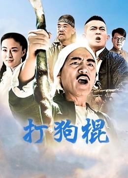 乙醇子呀微密圈小护士 [12P+3V565M]